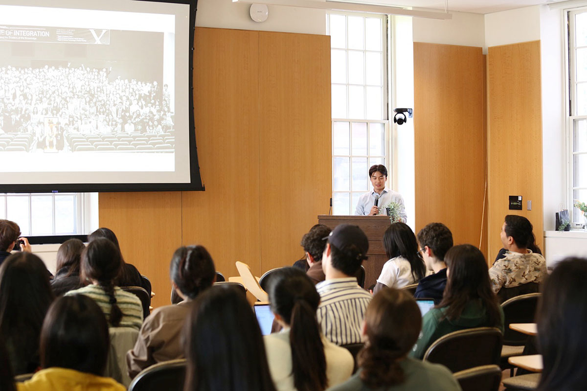 Better World x Design